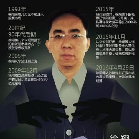 2025年3月15日 第22页