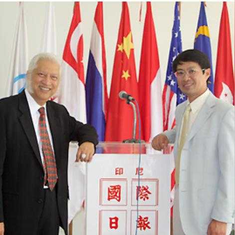 印尼包装印刷厂最新排名榜及行业洞察