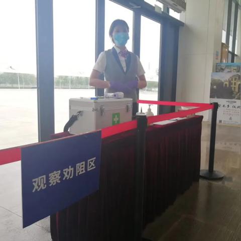 滨州至南京隔离政策最新解读，全面消息一览