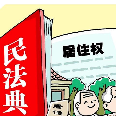 云屯鸟散