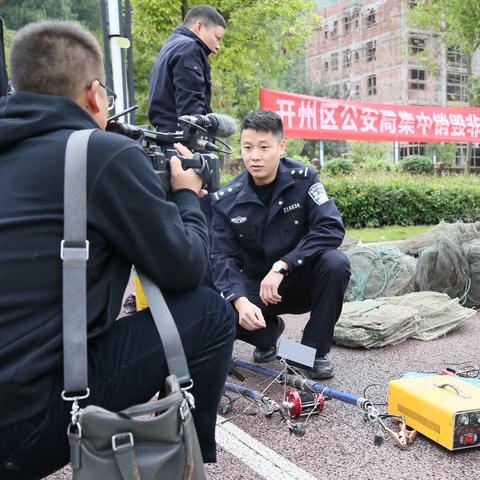 开州非法钓鱼事件视频最新报道，揭示非法捕捞的严重性与治理挑战