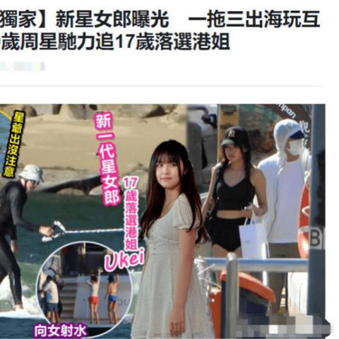 武汉派对助理招聘网站最新动态及分析展望